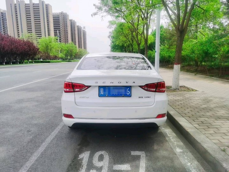 滄州18年北汽紳寶D507