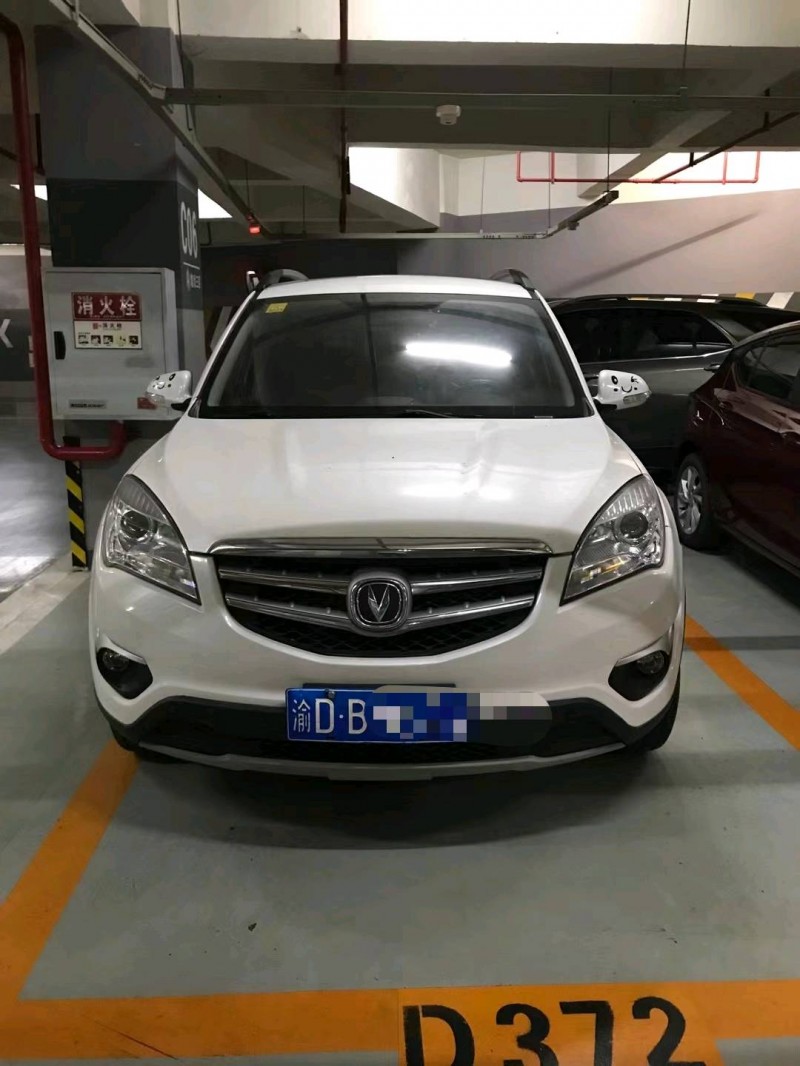重慶16年長安汽車CS351