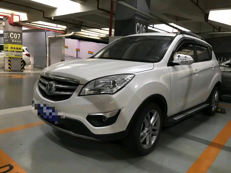 重慶16年長安汽車CS352
