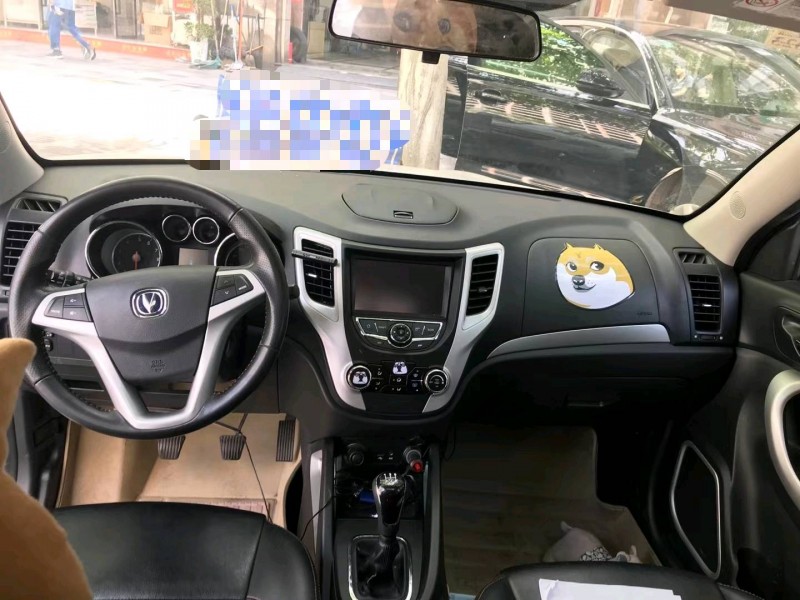 重慶16年長安汽車CS355