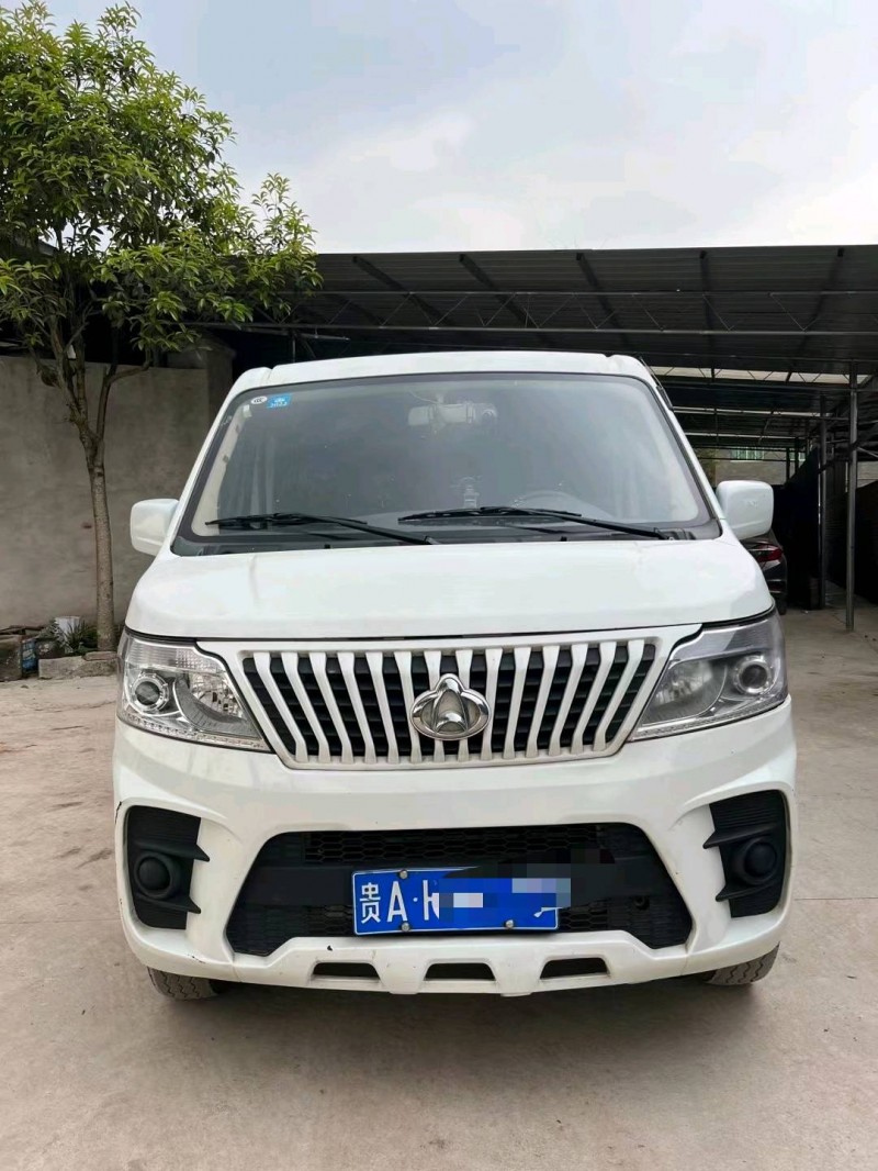 重慶20年長安汽車M601