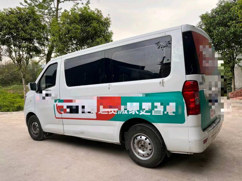 重慶20年長安汽車M607