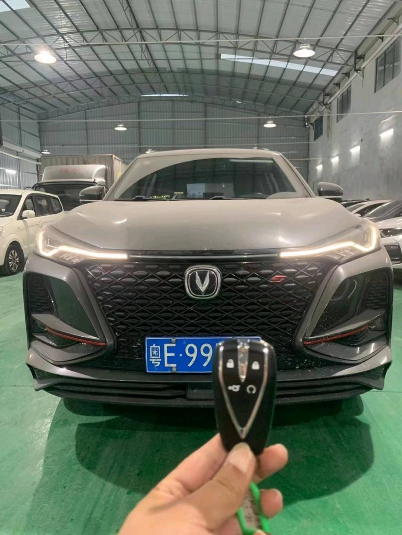 珠海20年長安汽車CS751