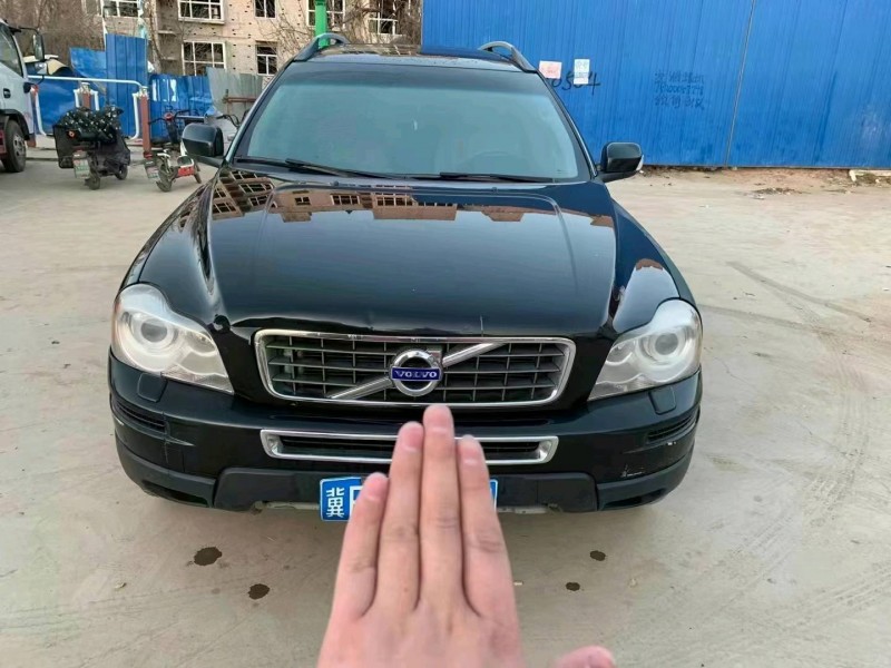 保定12年沃爾沃XC901