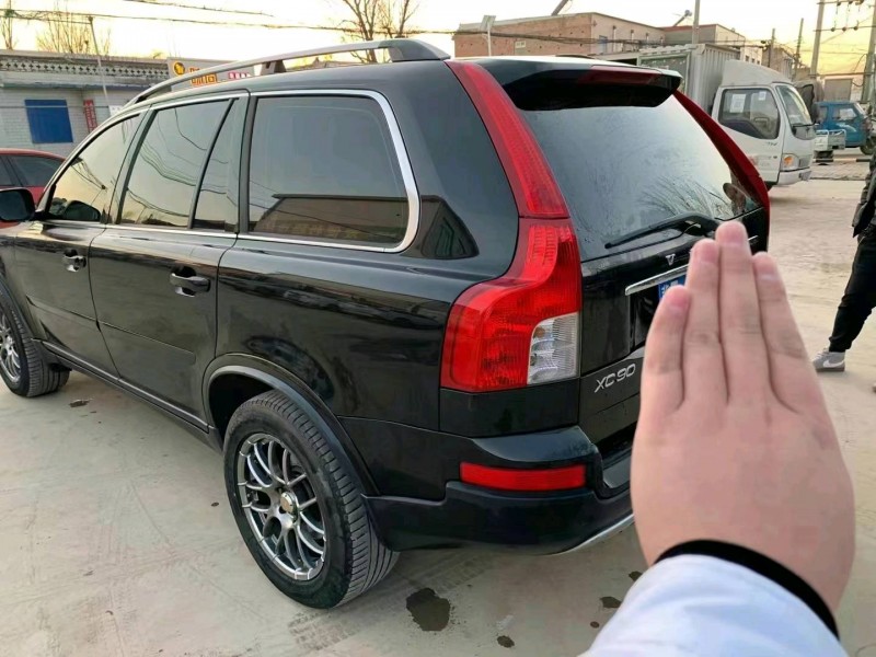 保定12年沃爾沃XC908