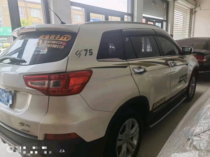 保定15年長安汽車CS758