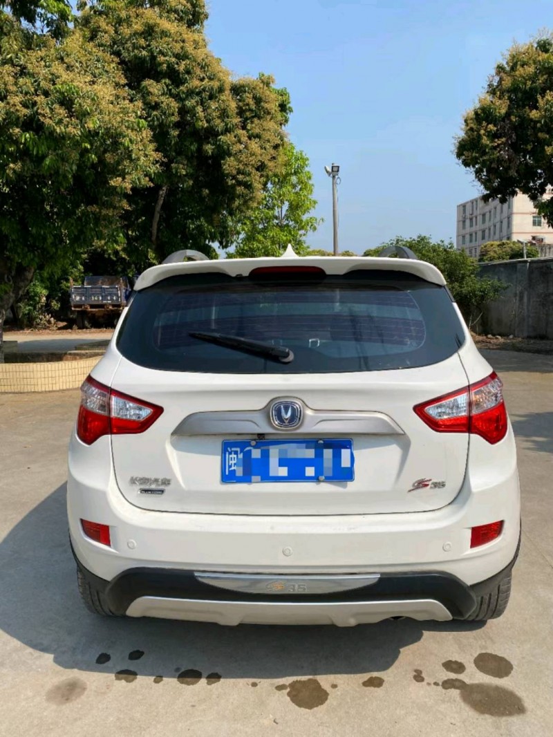 廣州14年長安汽車CS355