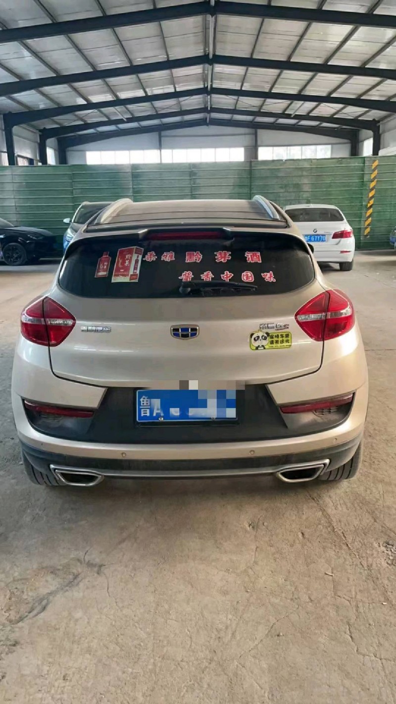 聊城18年吉利帝豪GS2