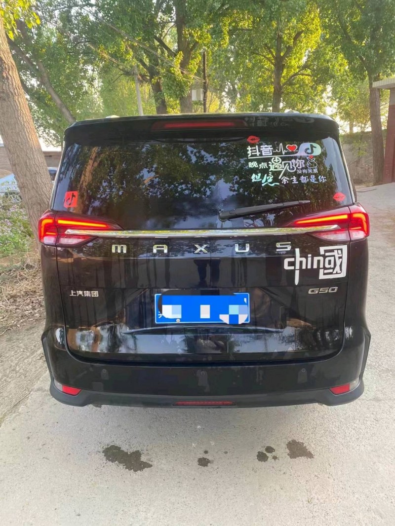 唐山20年大通G504