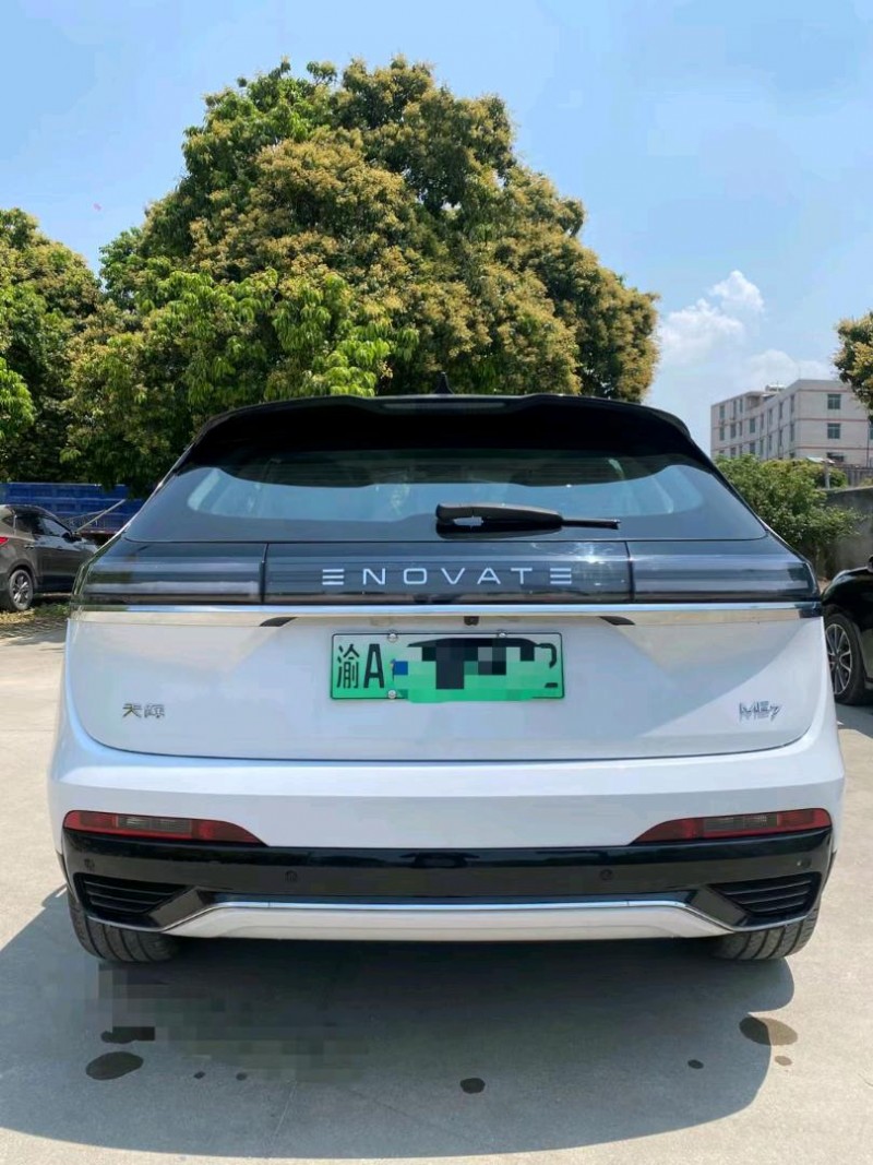 廣州22年天際汽車ME76