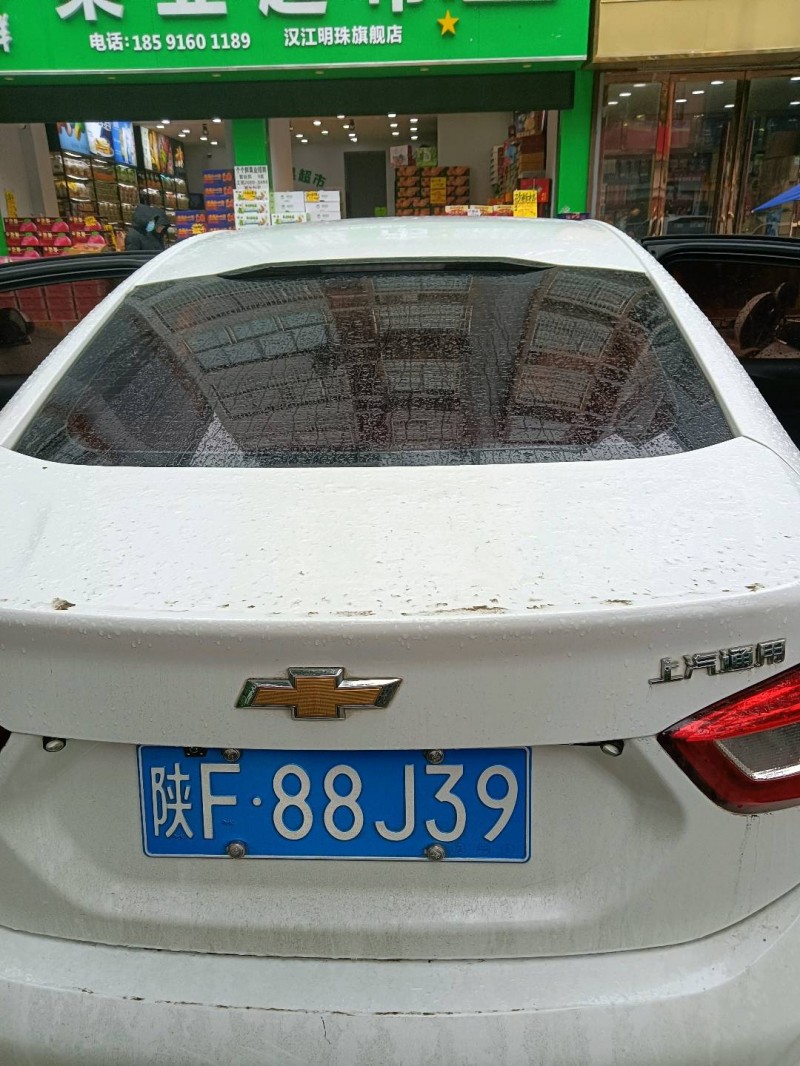 漢中18年雪佛蘭科魯茲1