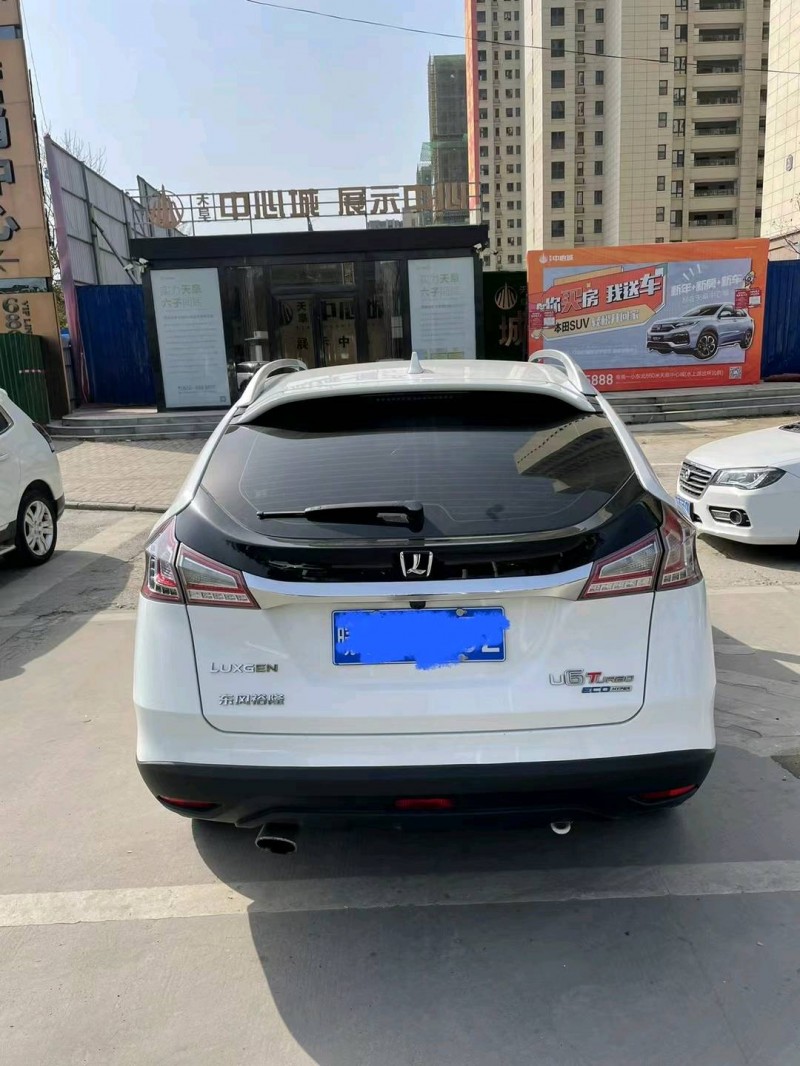 阜陽19年納智捷U6 TURBO1