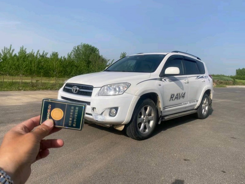 鄂州11年豐田RAV4榮放7