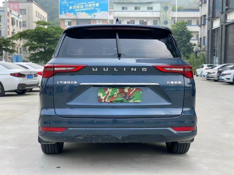東莞20年五菱汽車凱捷9