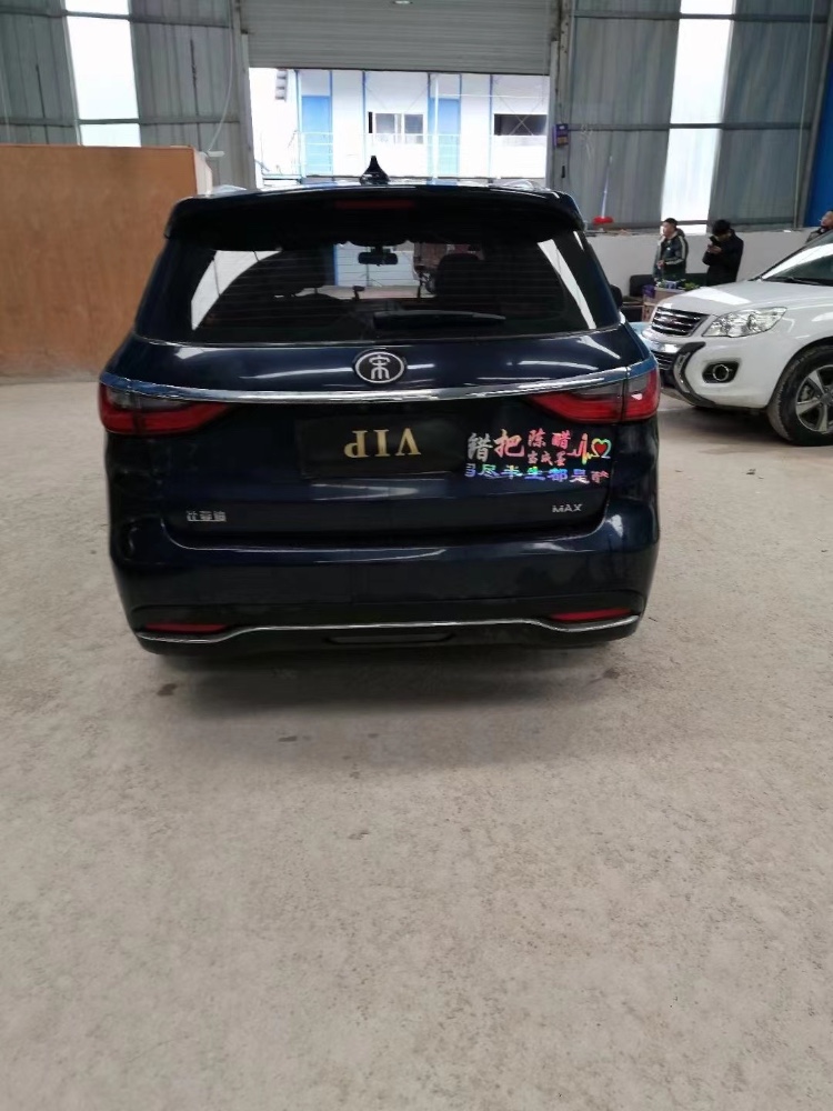 貴陽20年比亞迪宋7