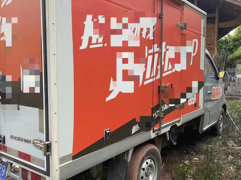 武漢21年長安汽車星卡3