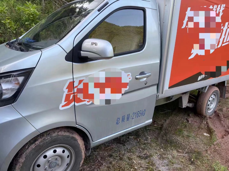 武漢21年長安汽車星卡1