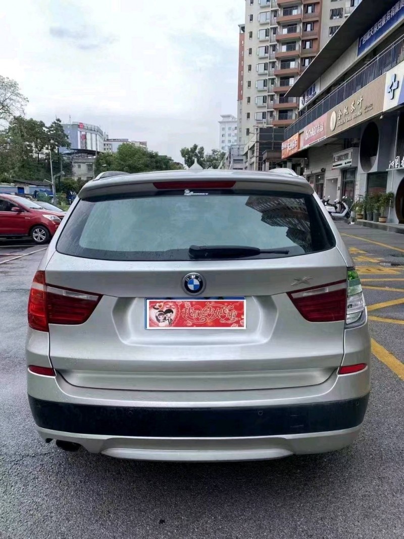 梧州14年寶馬X32