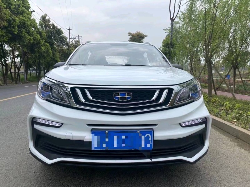 成都21年吉利遠景X31