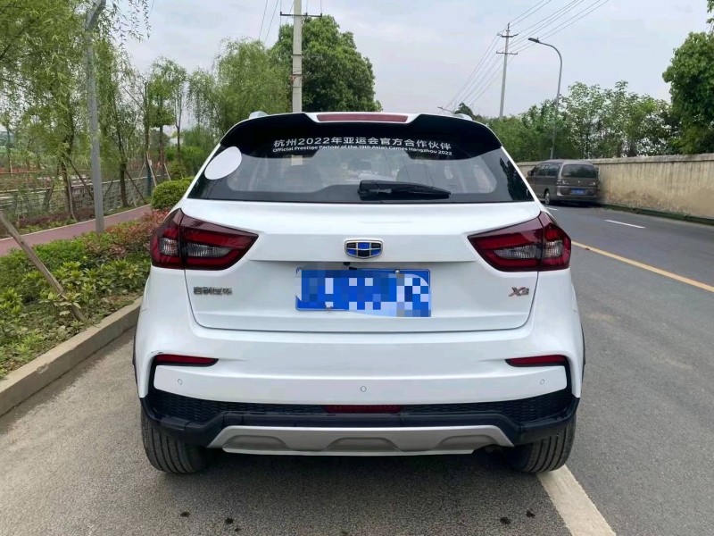 成都21年吉利遠景X32