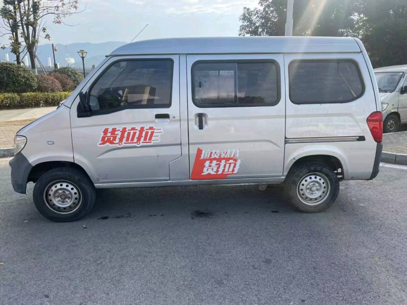 徐州20年五菱汽車之光3