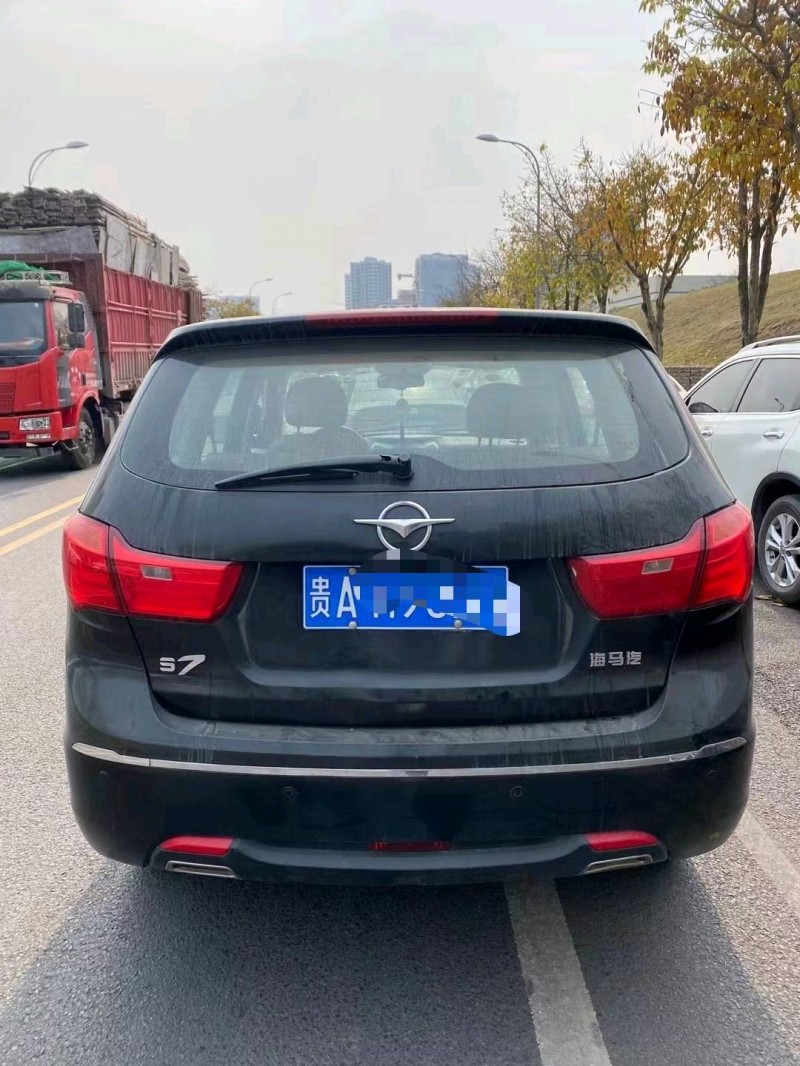 重慶13年海馬S71