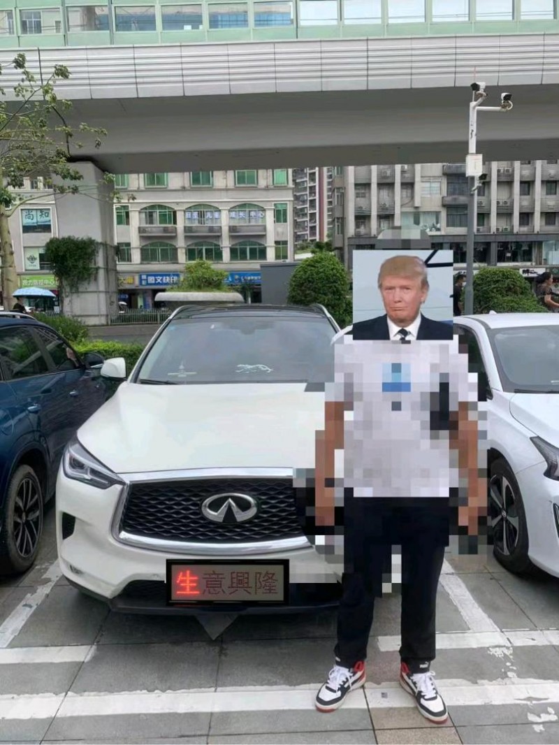 汕頭18年英菲尼迪QX501