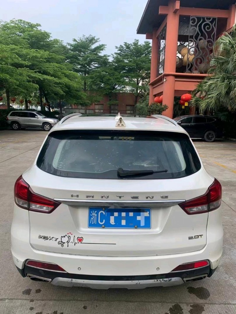 重慶16年漢騰汽車X71
