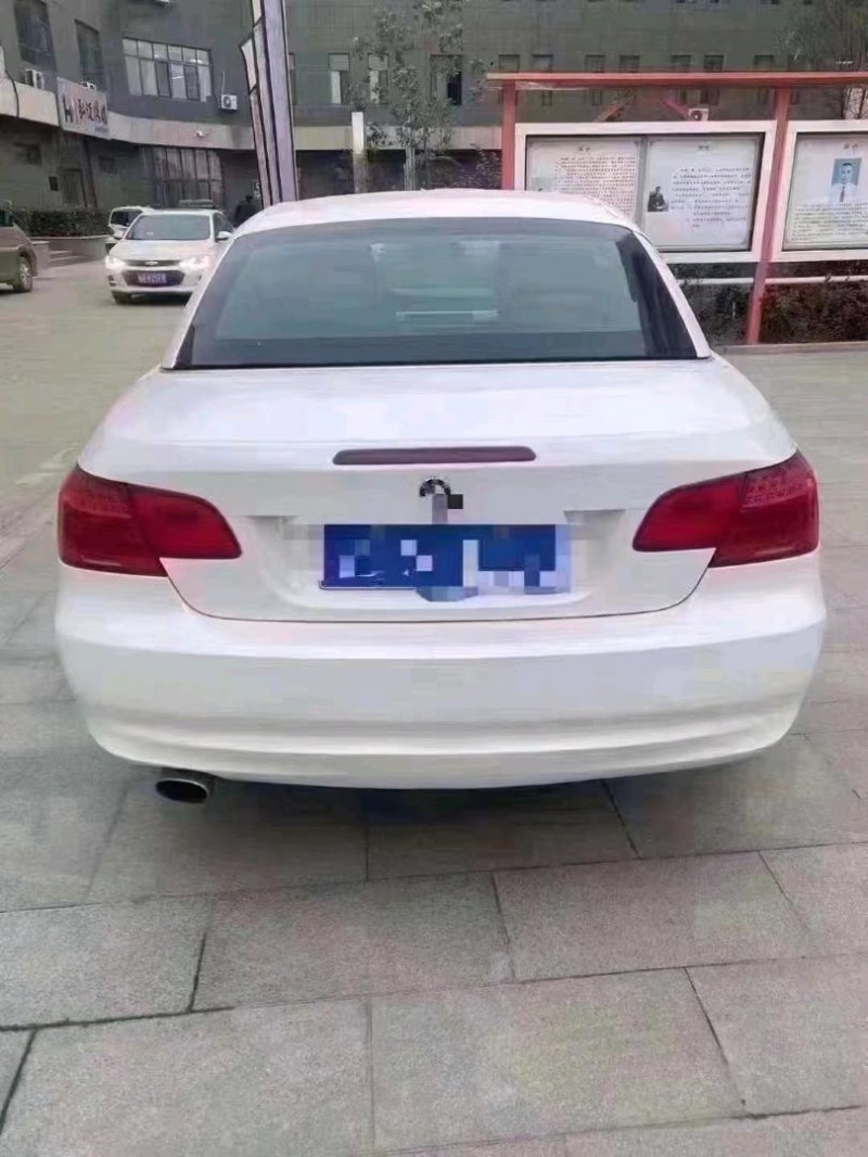 北京12年宝马3系5