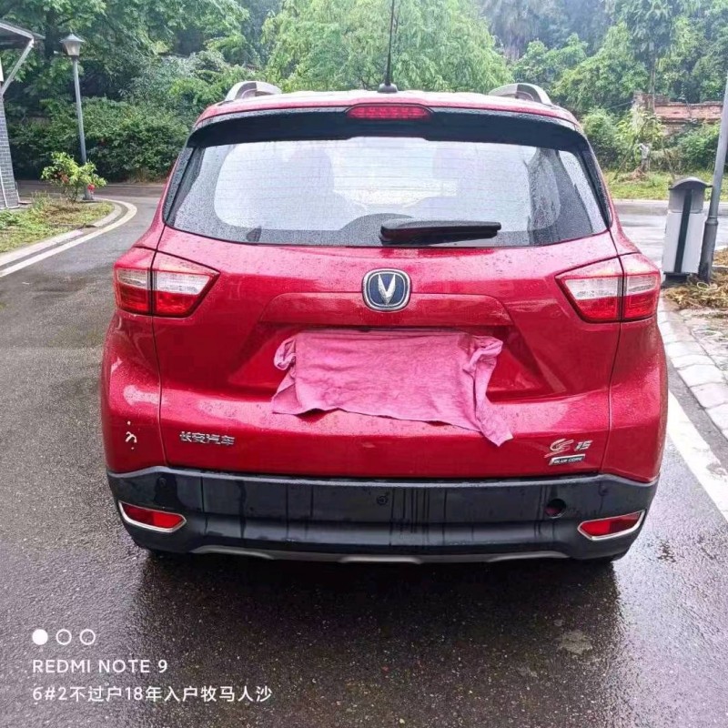 重慶17年長安汽車CS153