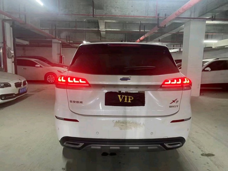 銅仁20年長安汽車歐尚8