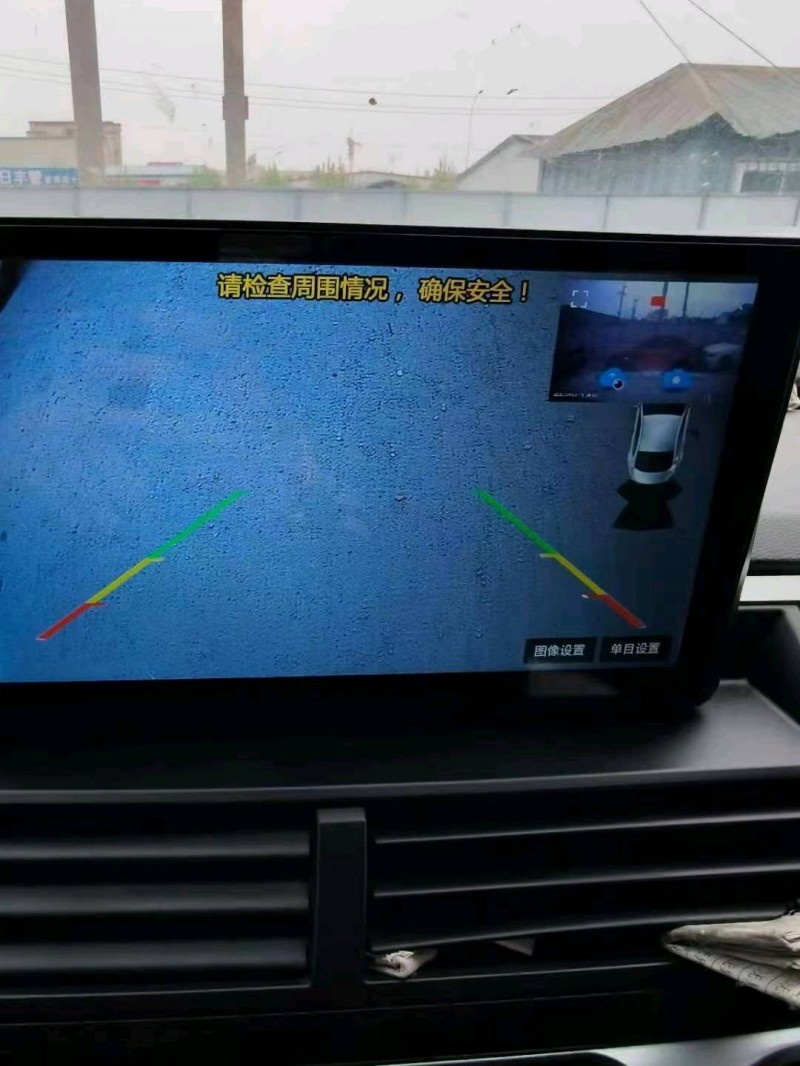 東營19年長城汽車風駿77