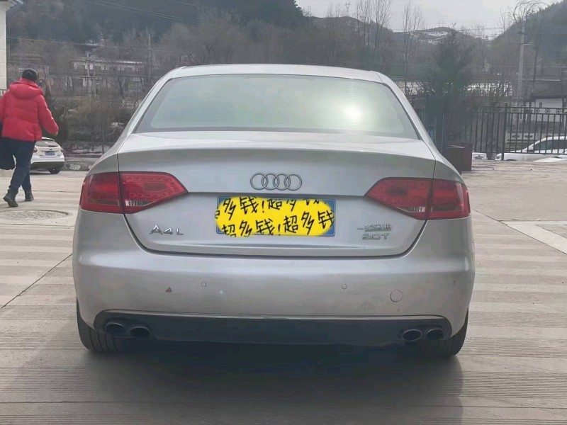 咸陽11年奧迪A4L8
