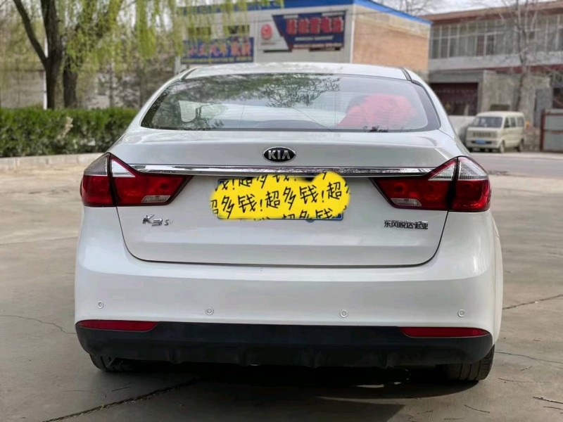 咸陽19年起亞K38