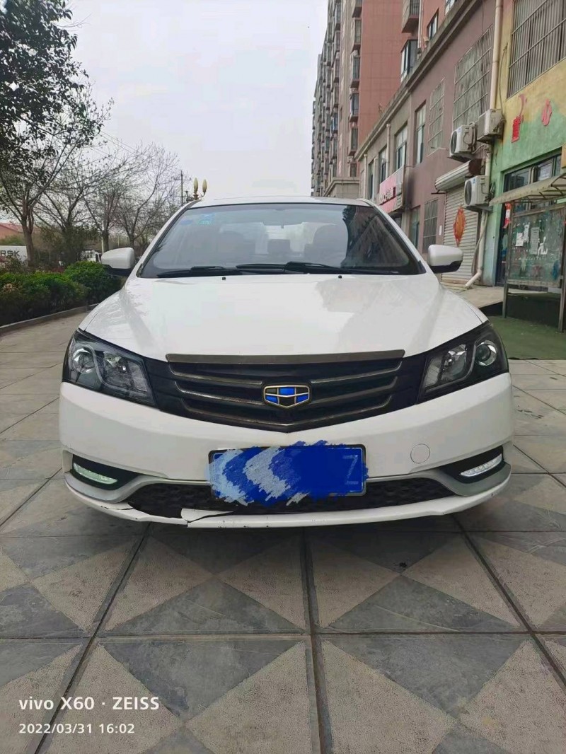 煙臺15年吉利EC71
