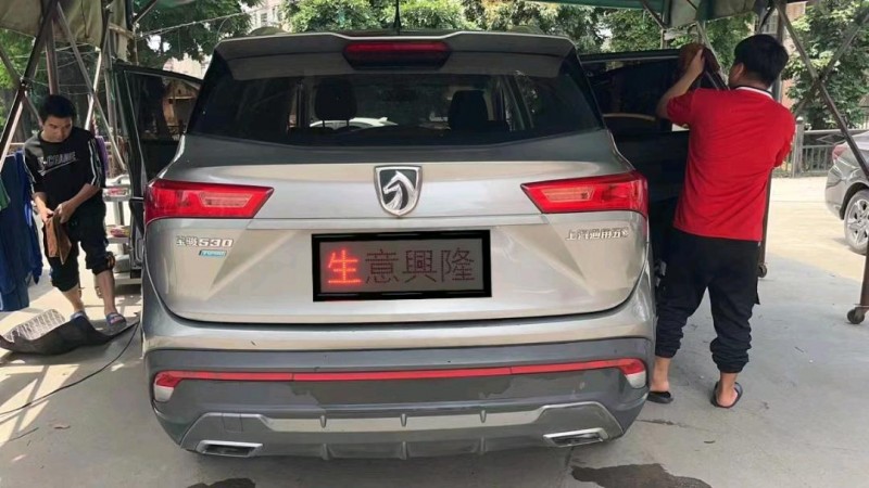 珠海18年寶駿5302