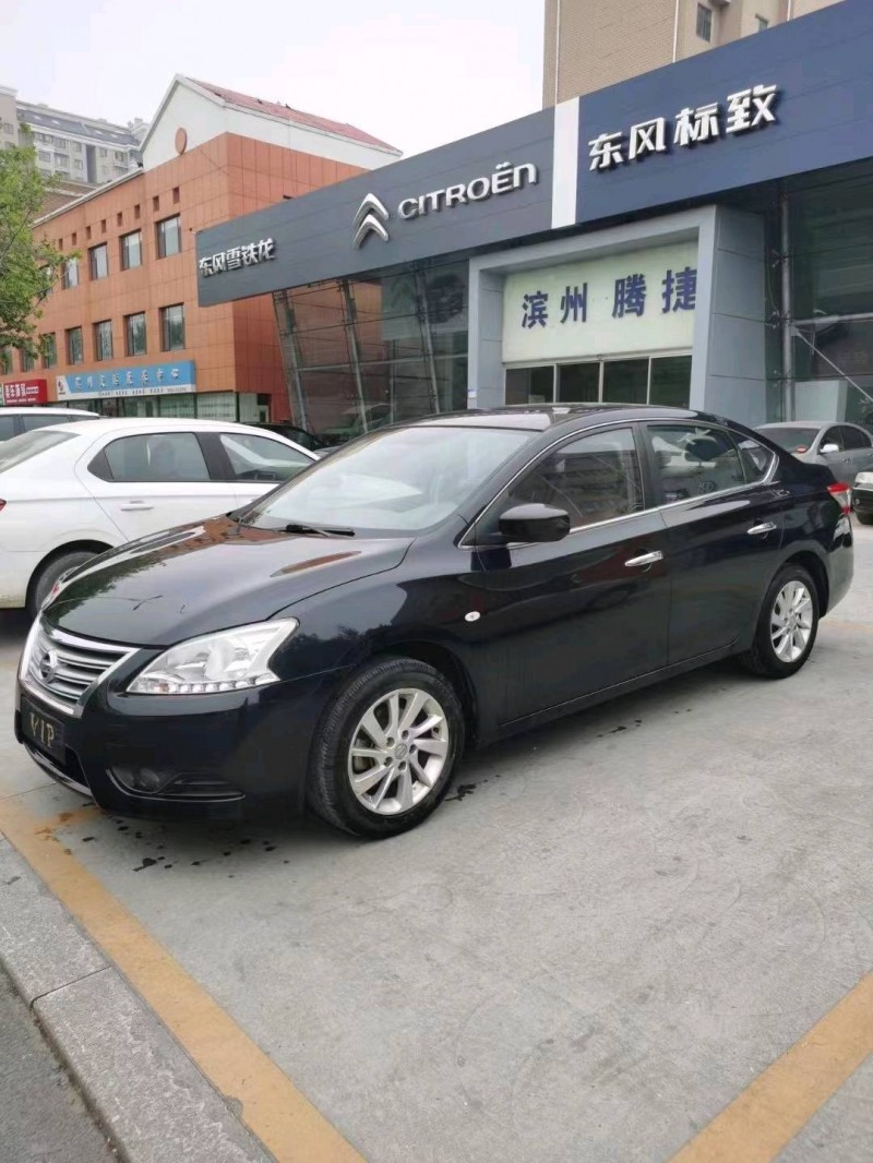 煙臺14年日產軒逸2