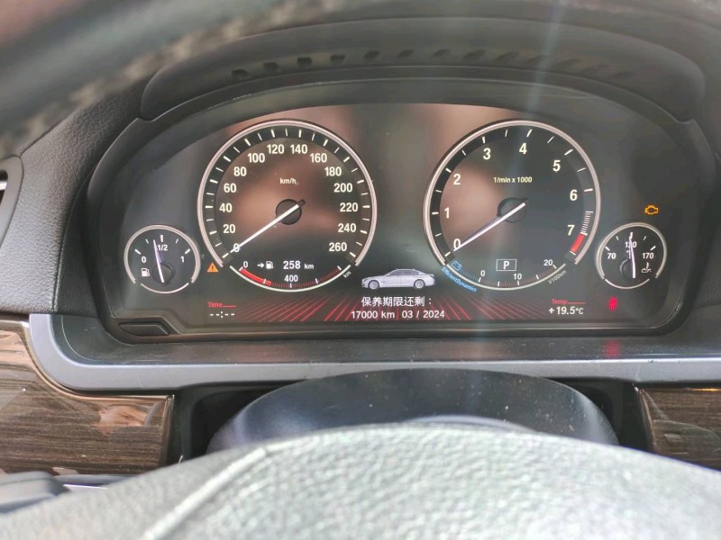 北京11年宝马7系9