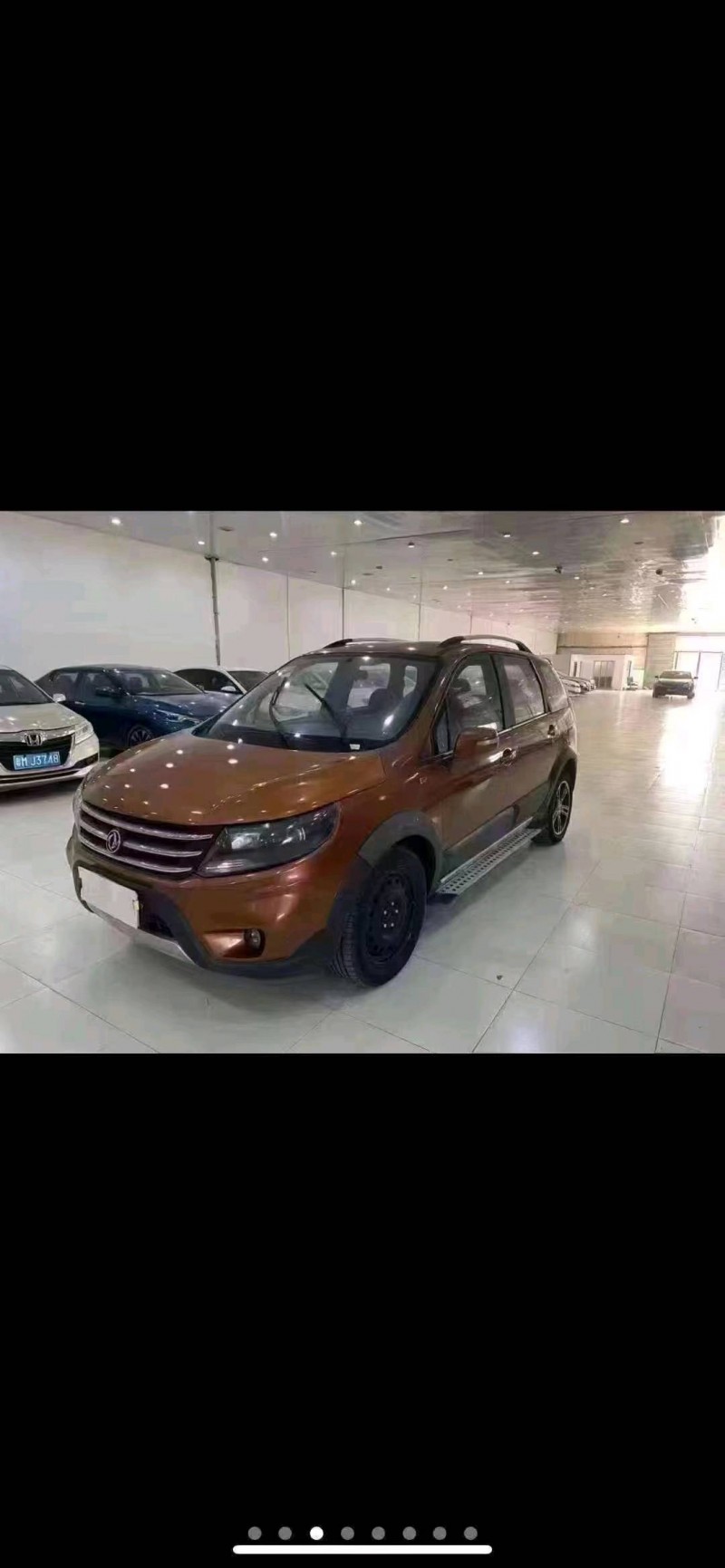 北京13年东风景逸3