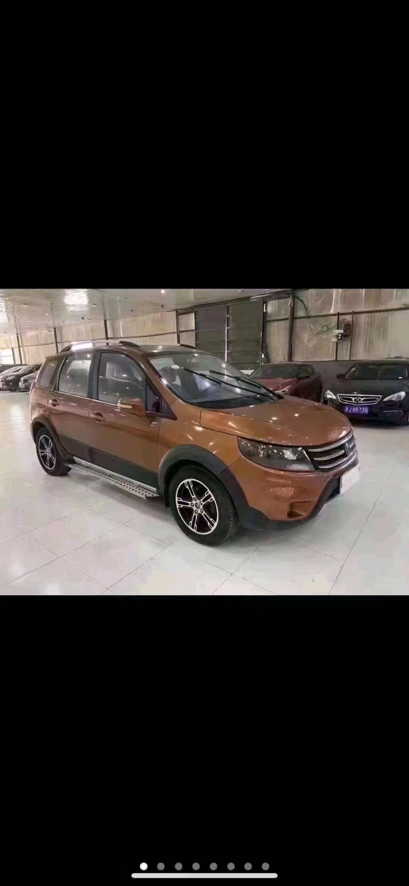 北京13年东风景逸2