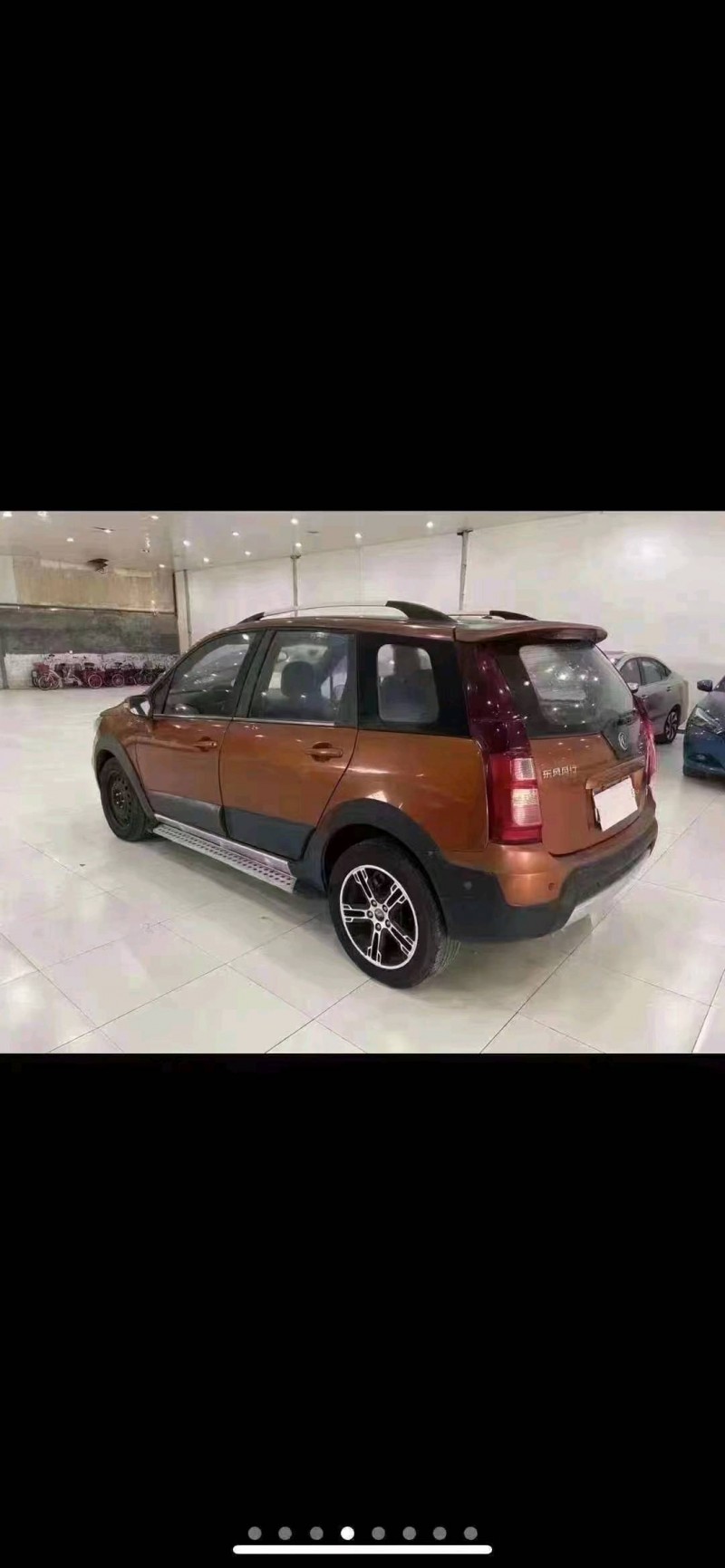 北京13年东风景逸4