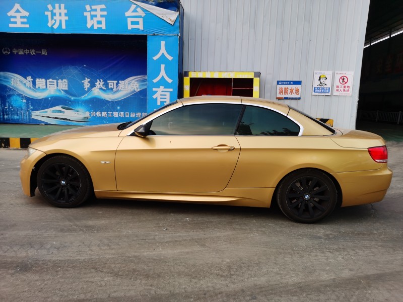 貴陽08年寶馬3系4