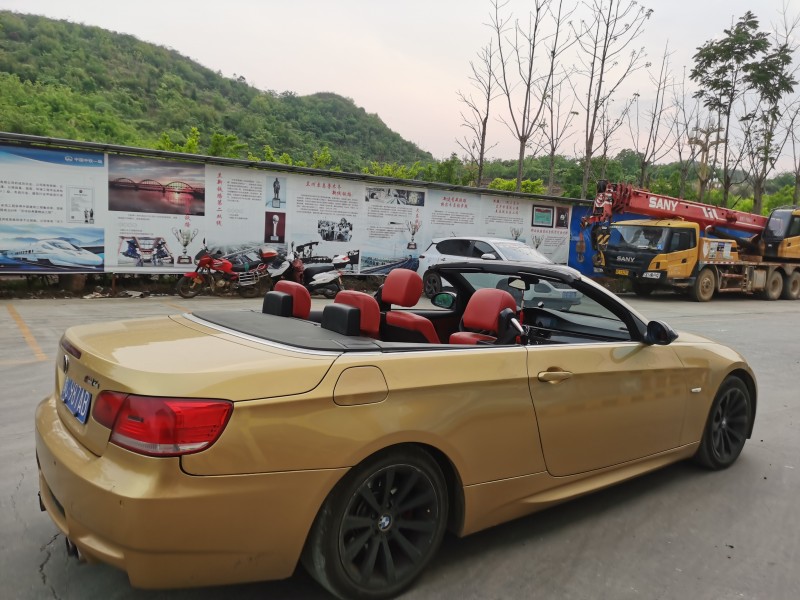 貴陽08年寶馬3系1