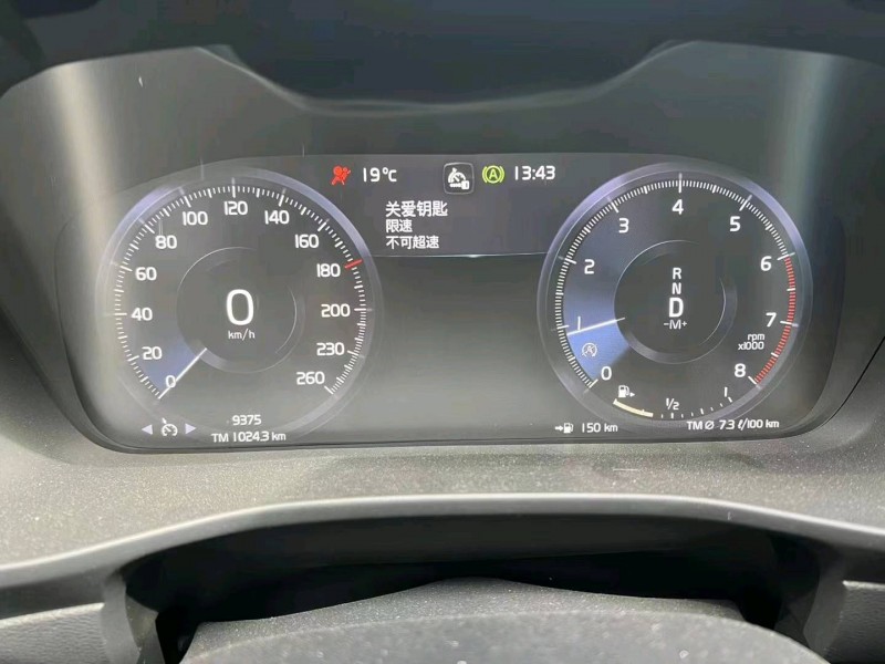 麗江21年沃爾沃XC401