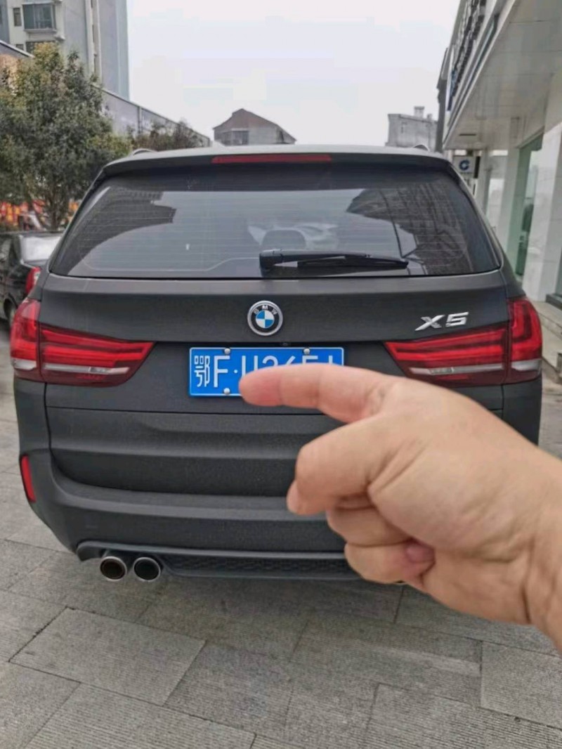 北京15年宝马X55