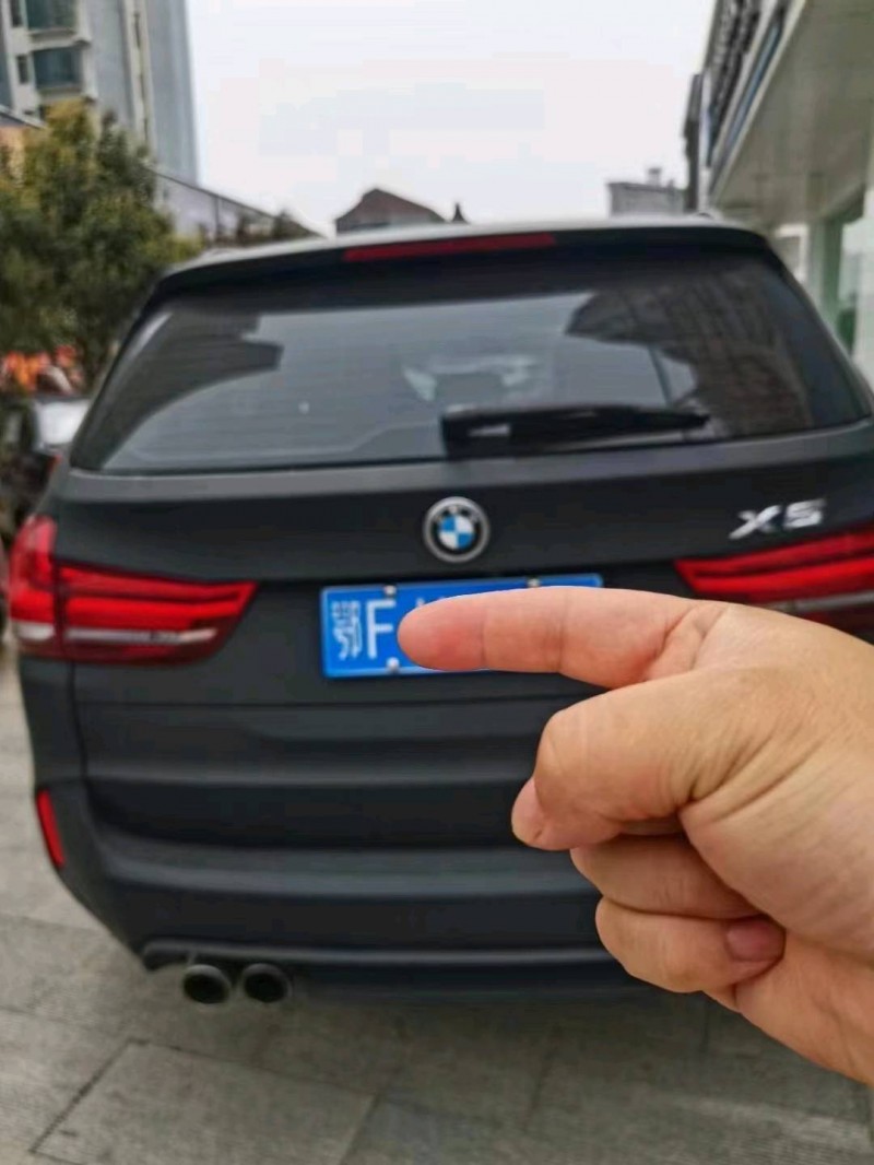 北京15年宝马X58