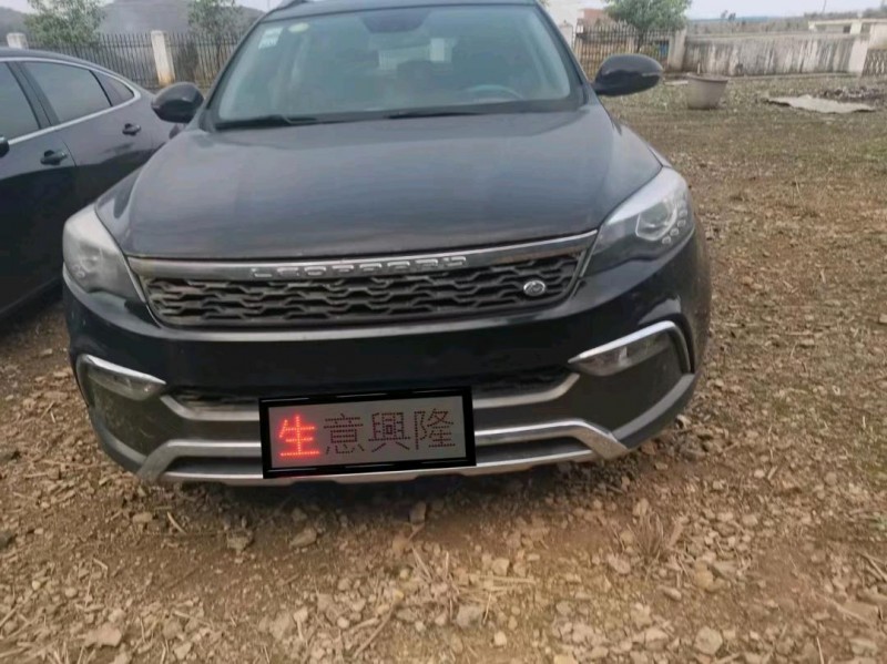 貴陽16年獵豹汽車CS101