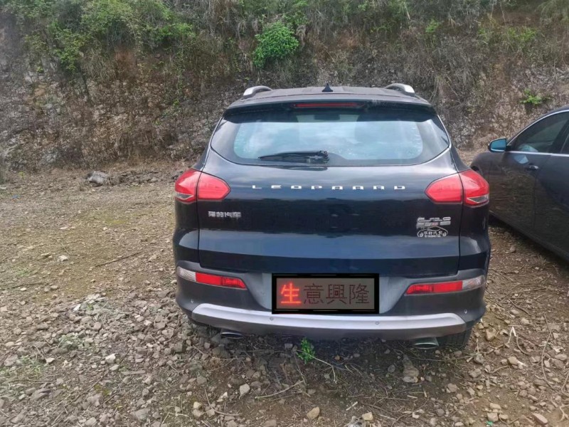 貴陽16年獵豹汽車CS103