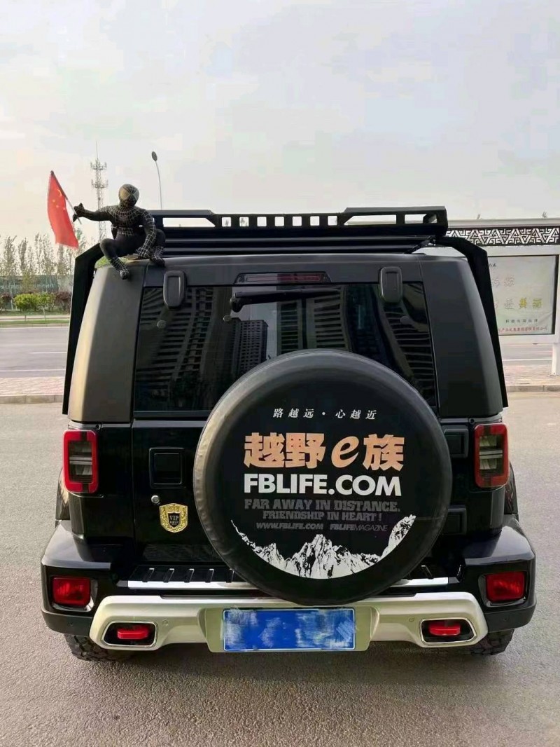 秦皇島20年北京BJ409