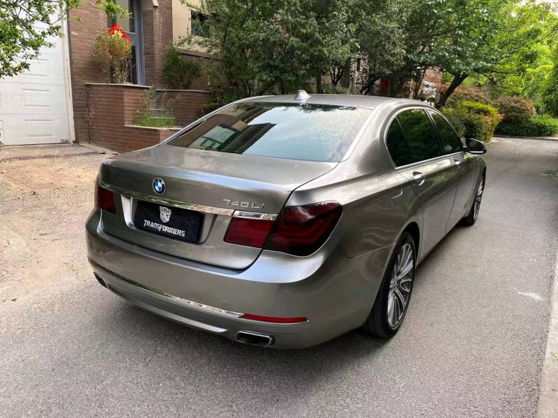 北京14年宝马7系7